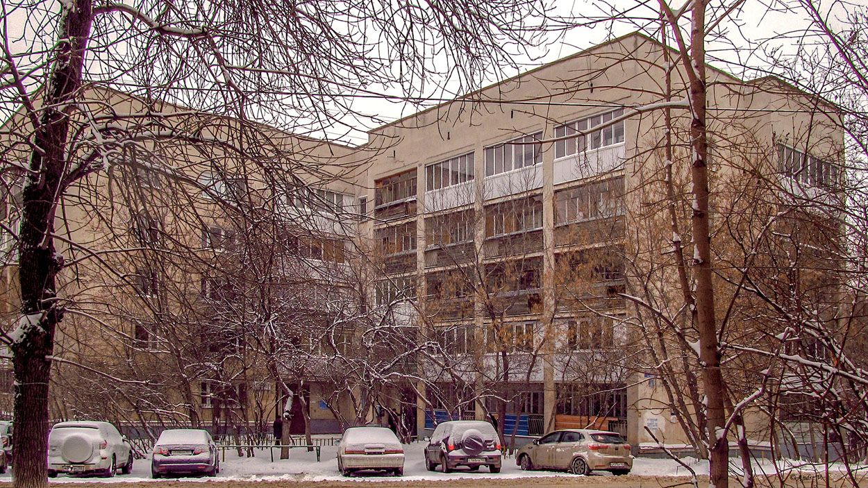 Ufa, Улица Блюхера, 16