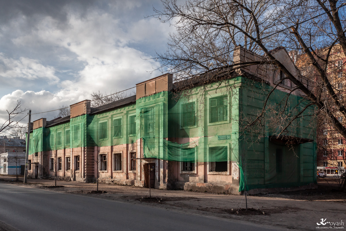 Казань, Улица Побежимова, 34