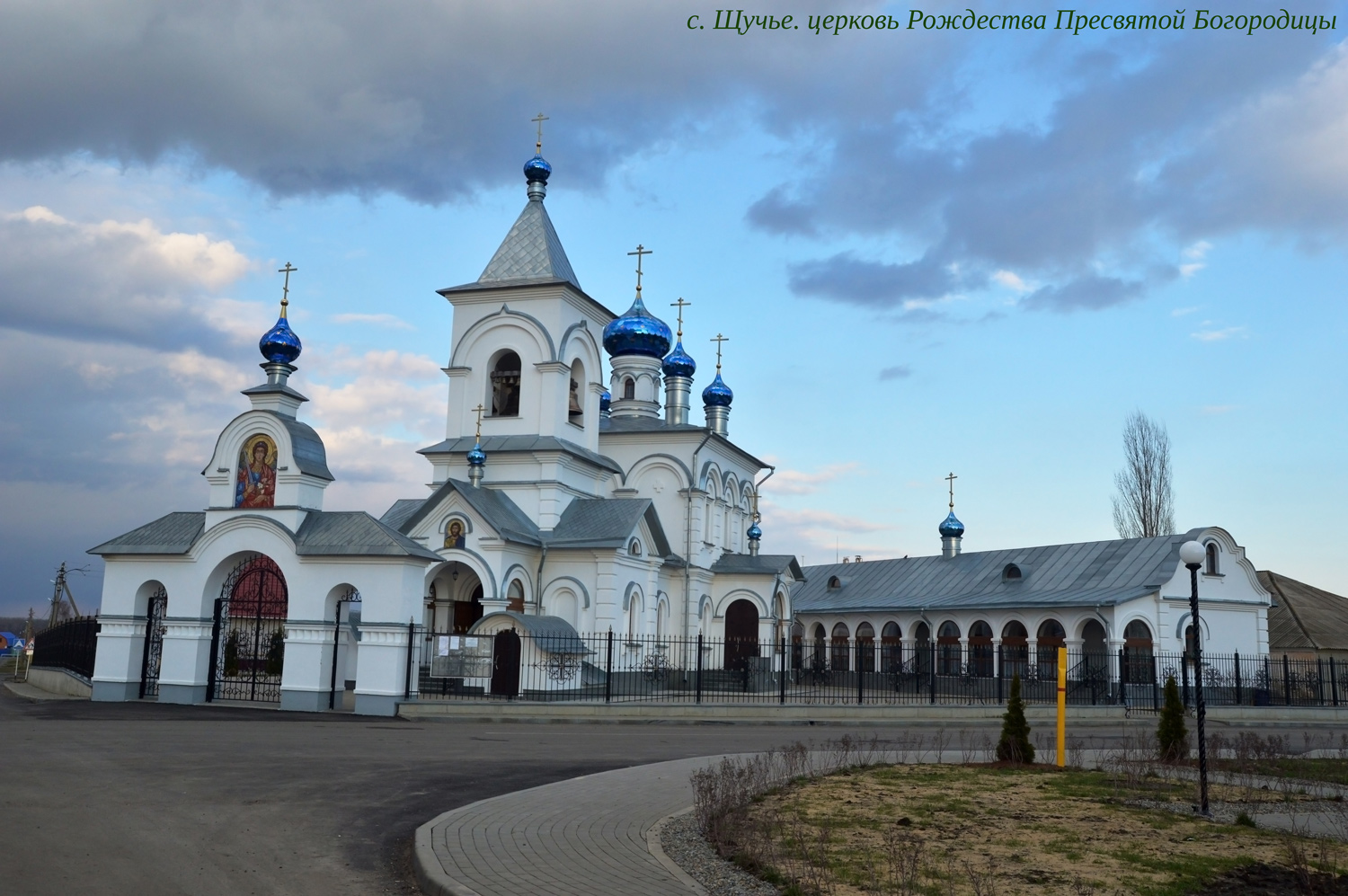 Лискинский район, прочие н.п., с. Щучье, Советская улица, 69А