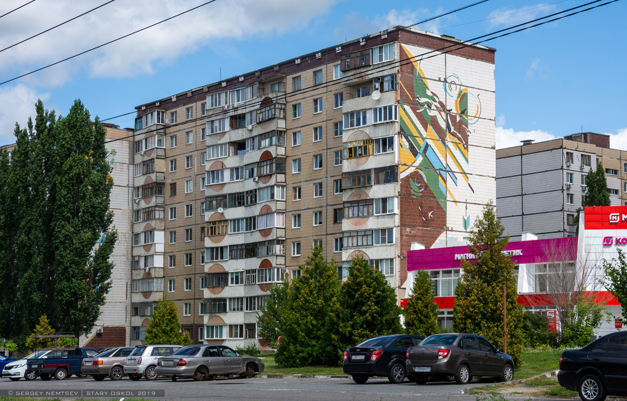 Старый Оскол, Микрорайон Королёва, 5А