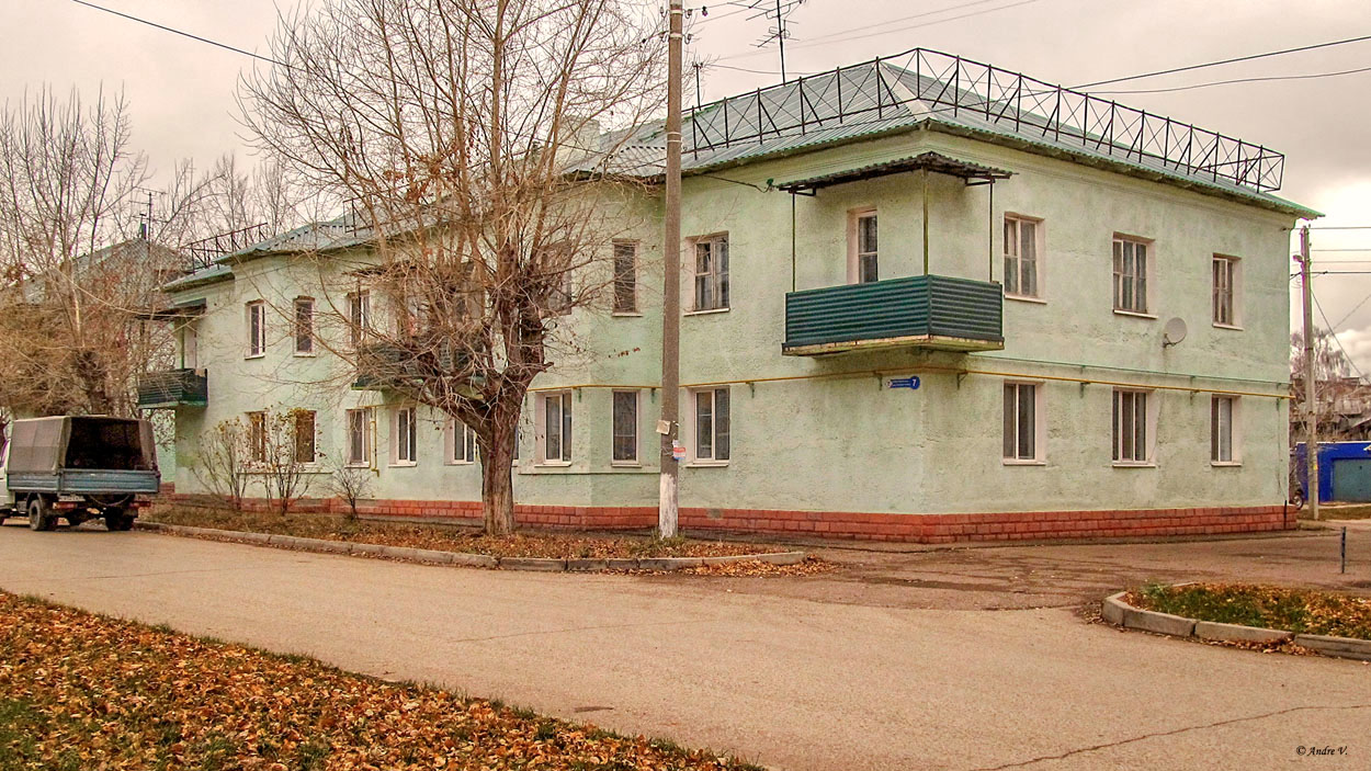 Стерлитамак, Улица Салавата Юлаева, 7