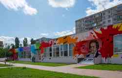 425 КБ
