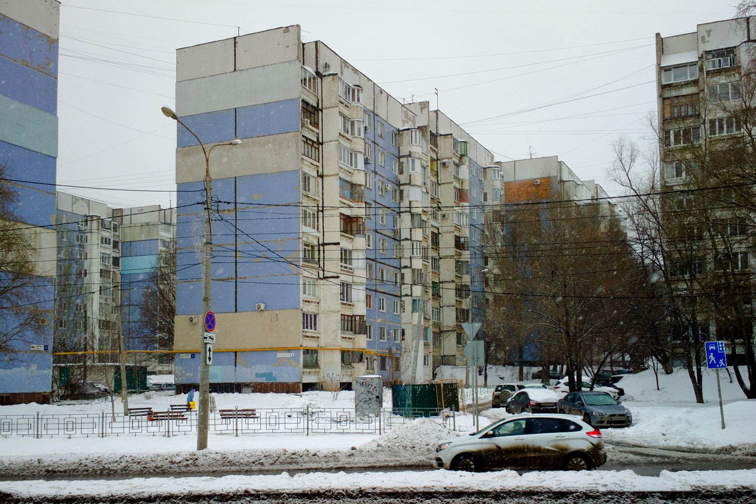 Самара, Солнечная улица, 3