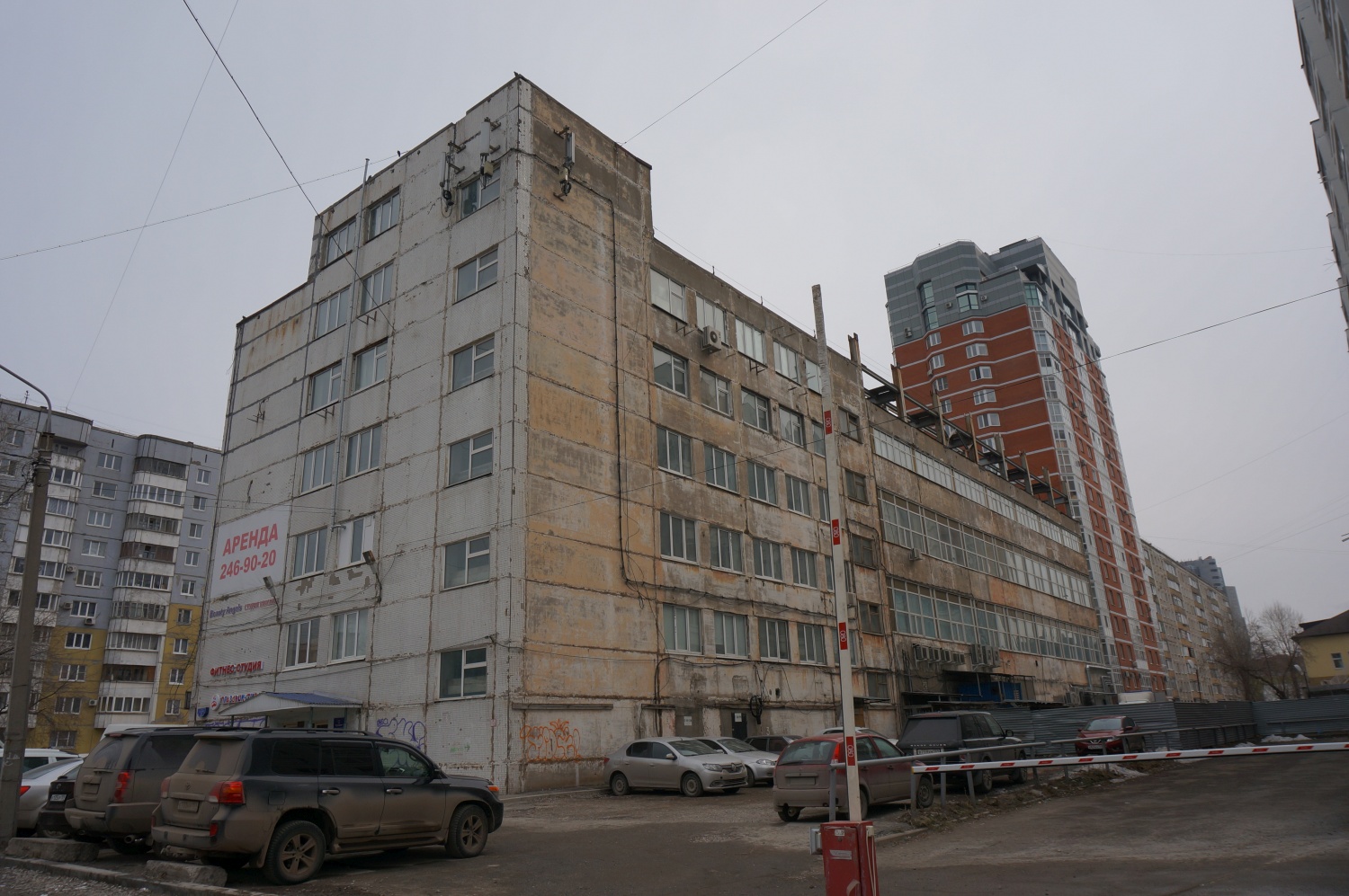Пермь, Краснофлотская улица, 22