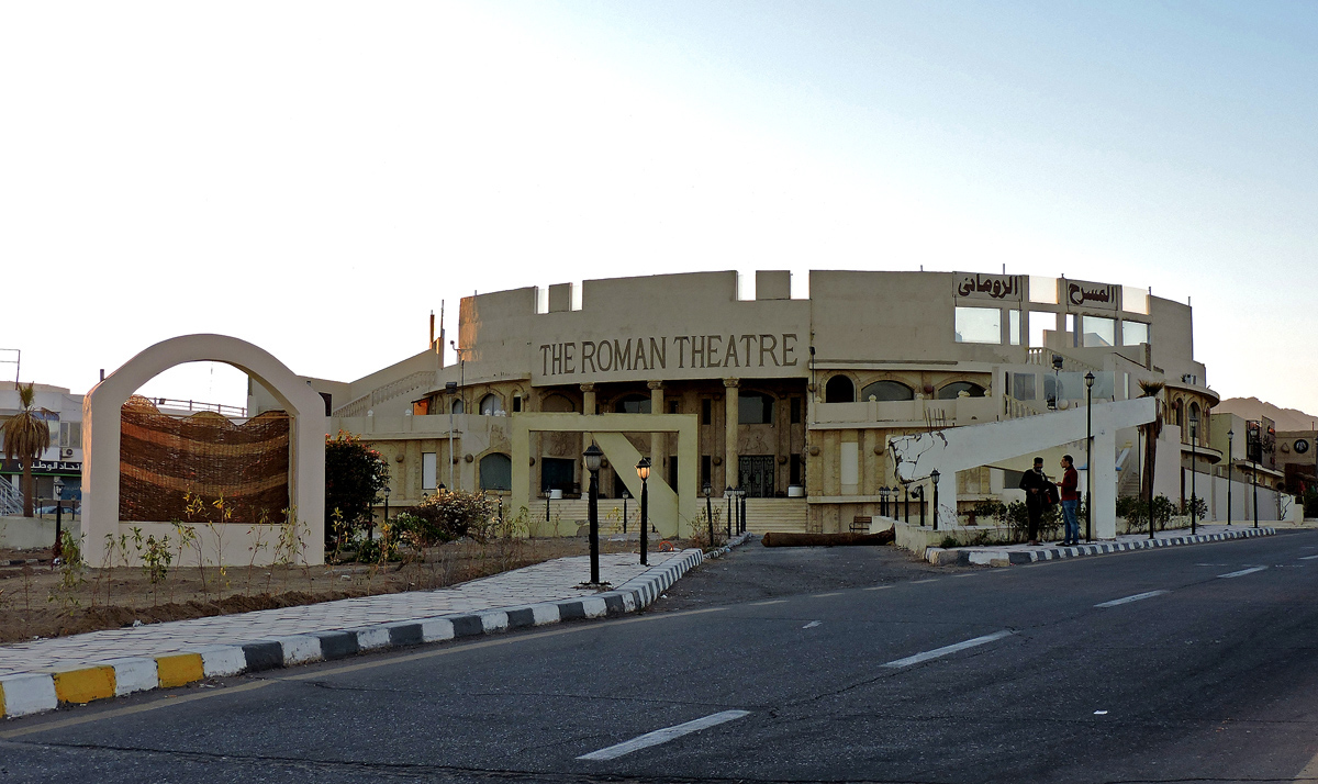 Шарм-эш-Шейх, El Nour, El-Salam Road, Roman Theatre