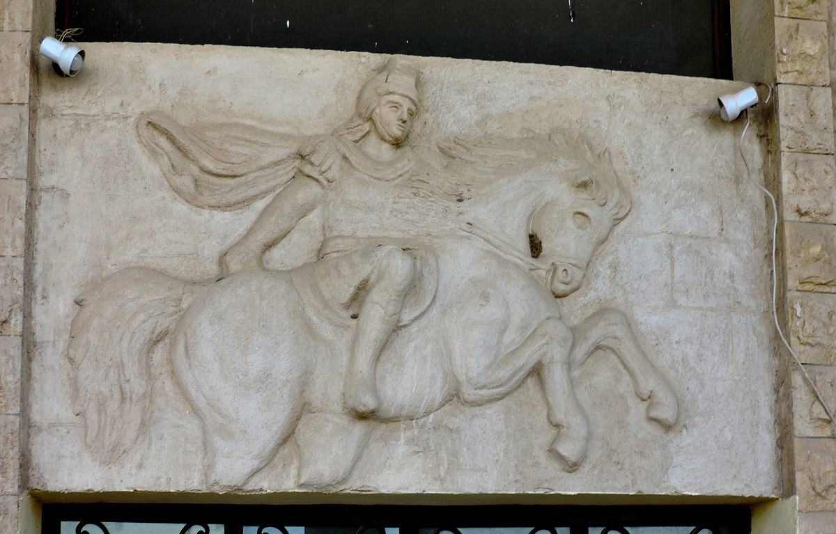 Шарм-эш-Шейх, El Nour, El-Salam Road, Roman Theatre. Монументальное искусство (мозаики, росписи, барельефы, сграфито)