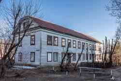 413 КБ