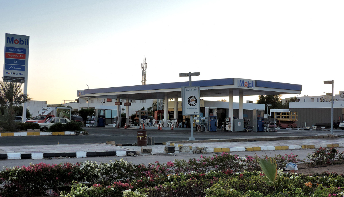 Шарм-эш-Шейх, El Nour, Al-Rewaysat Road, ?