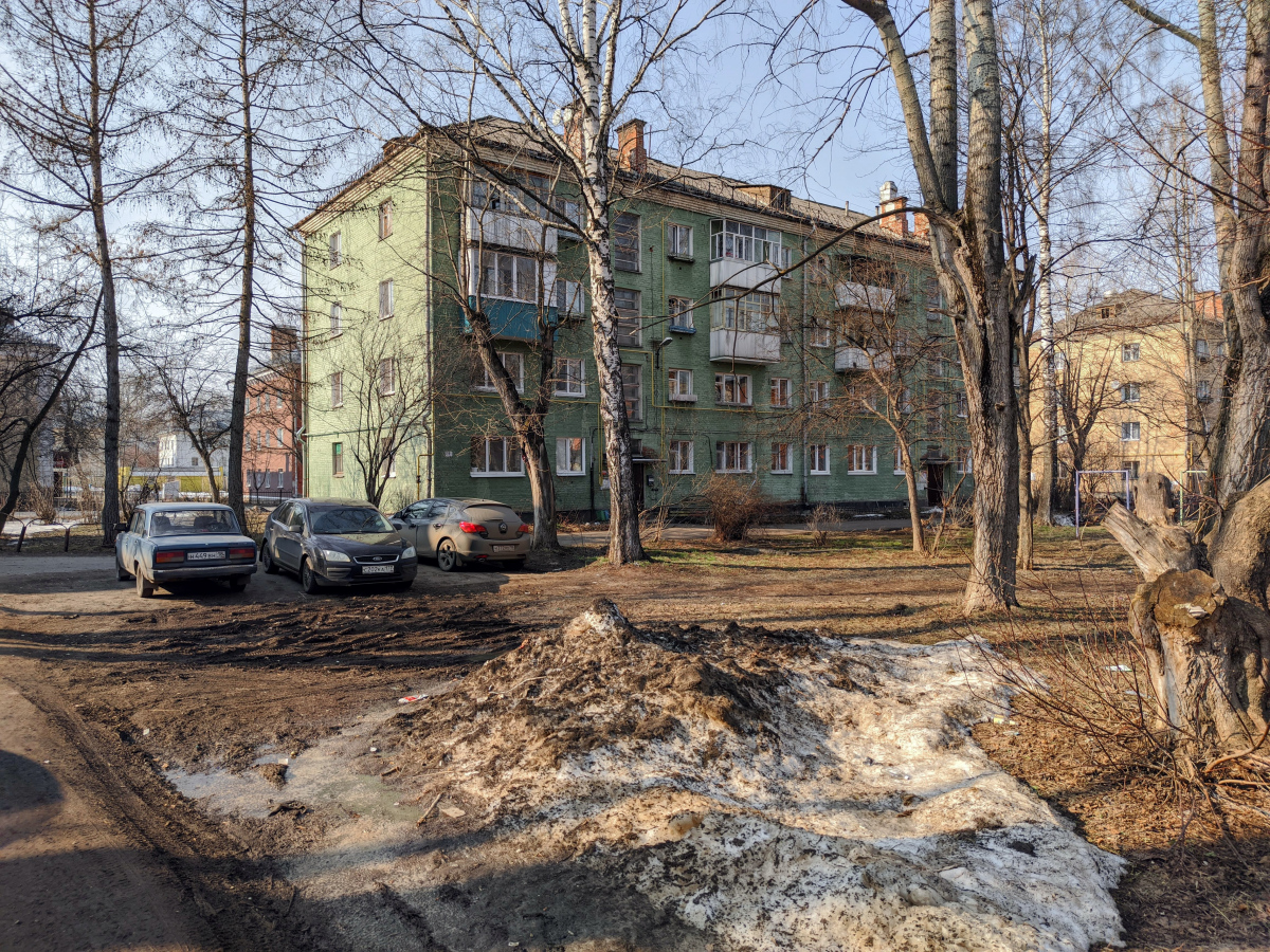 Глазов, Улица Ленина, 3