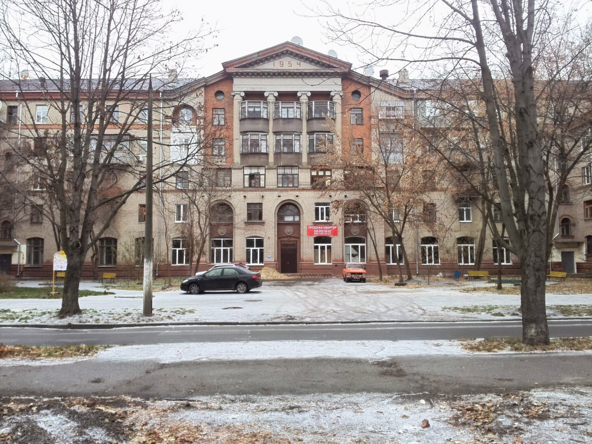 Харьков, Улица Библика, 19