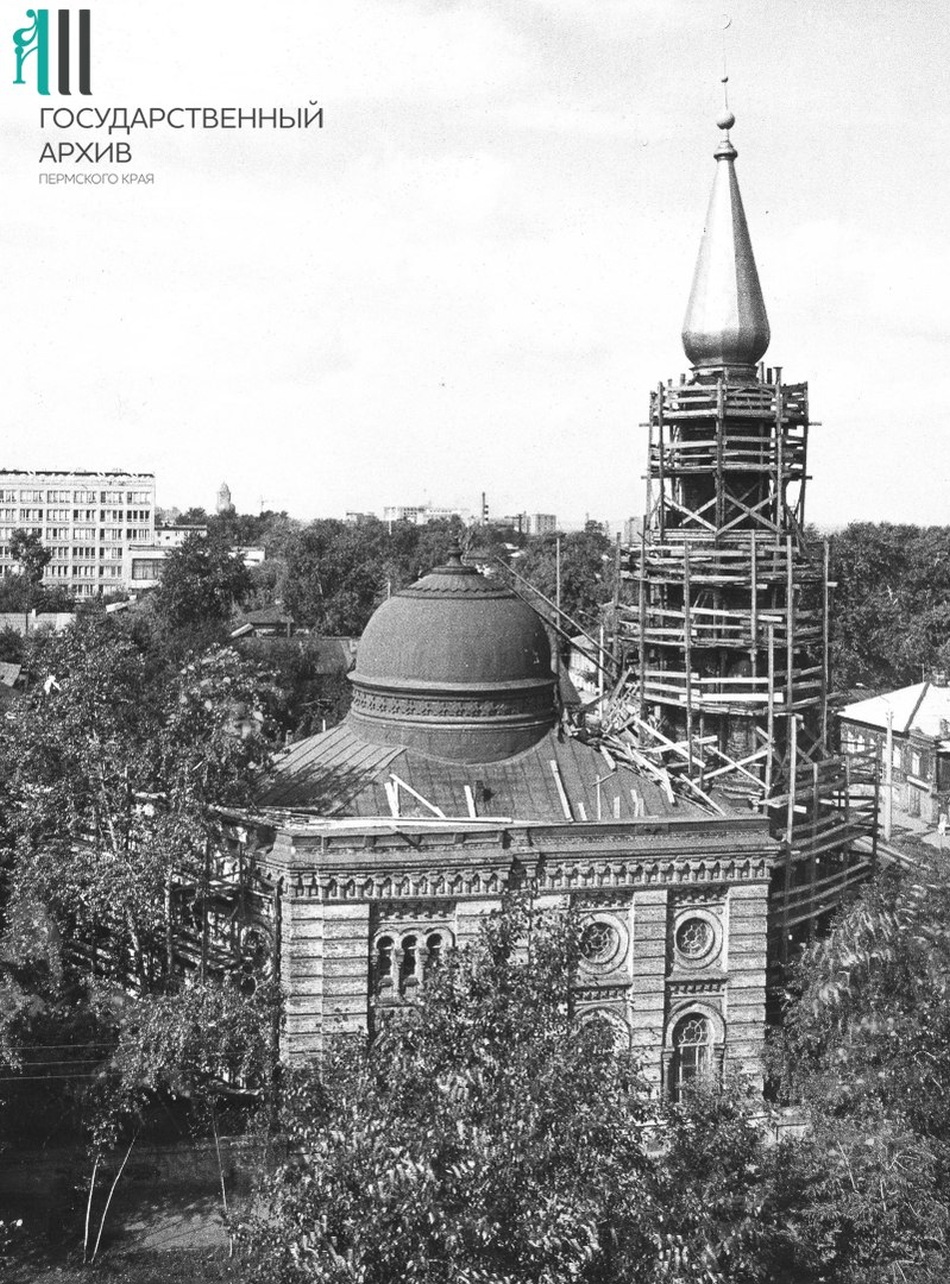 Пермь, Монастырская улица, 69
