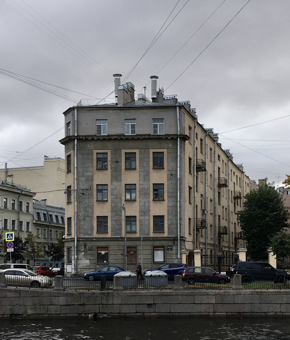 Санкт-Петербург, Набережная канала Грибоедова, 154 лит. А