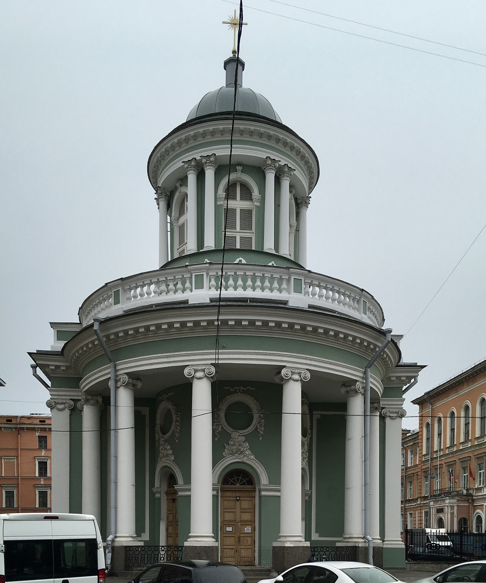 Санкт-Петербург, Кирочная улица, 8В