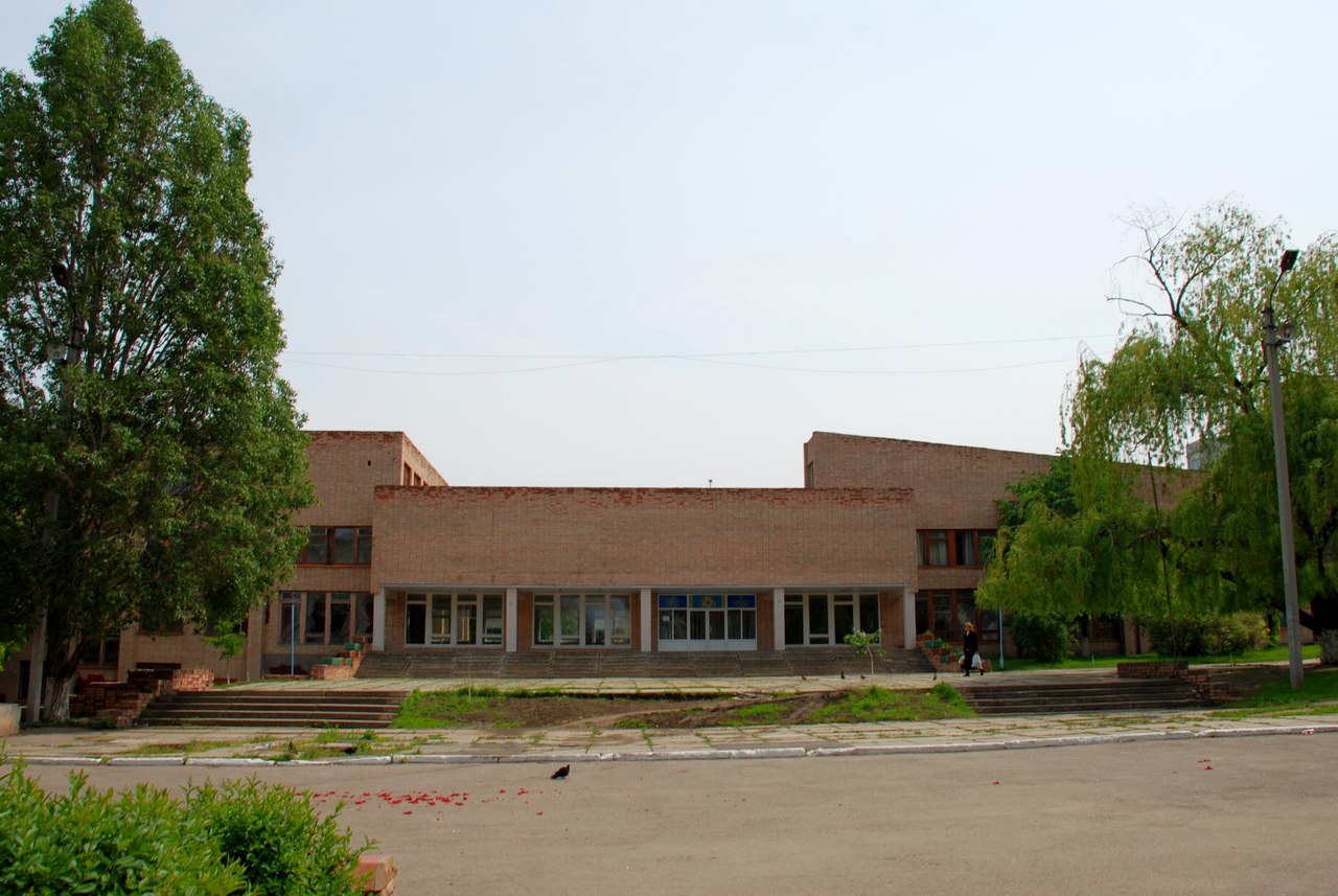 Луганск, Улица Луначарского, 1А