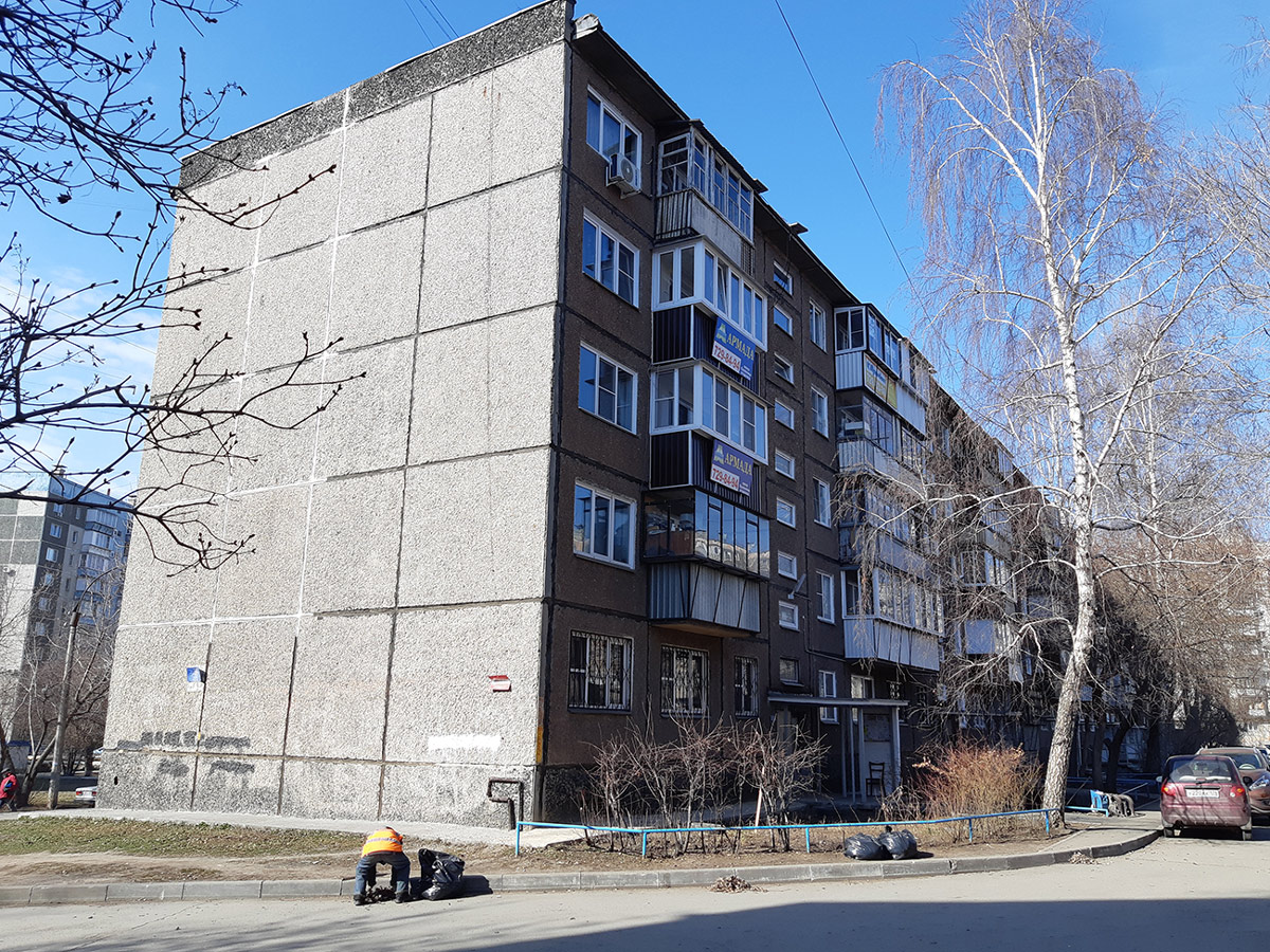 Челябинск, Пермская улица, 58