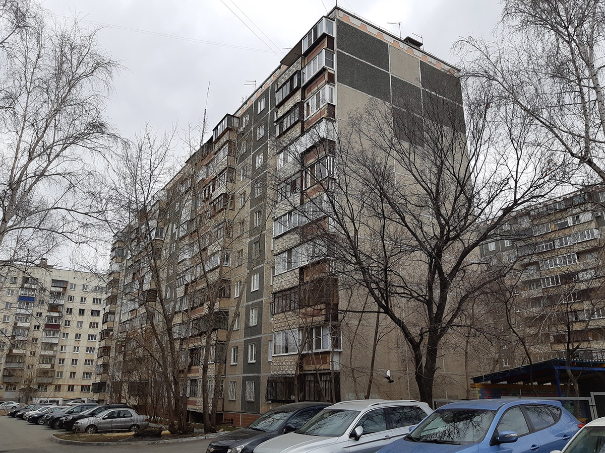 Челябинск, Улица 3-го Интернационала, 65А