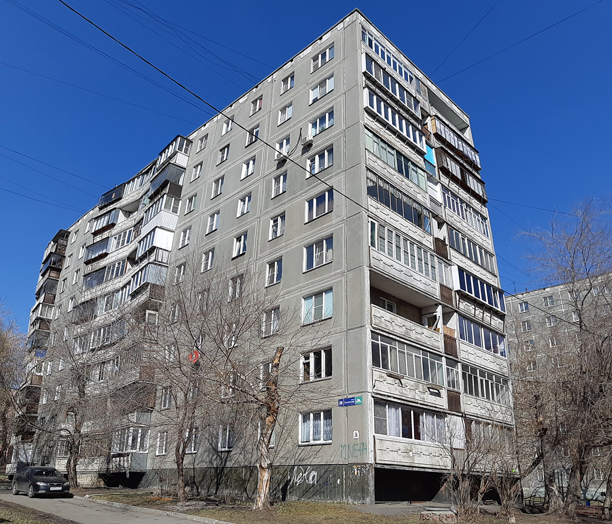 Челябинск, Улица Хохрякова, 26