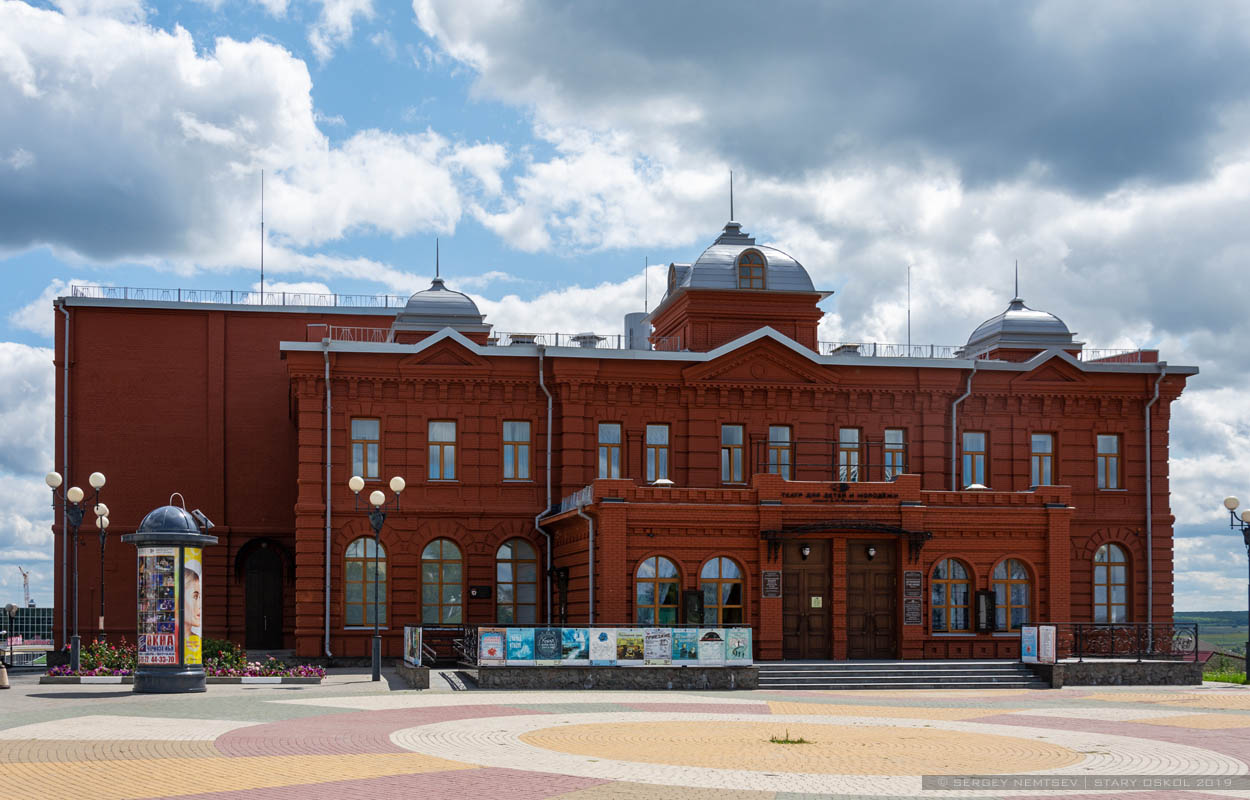 Старый Оскол, Революционная улица, 15 корп. 1