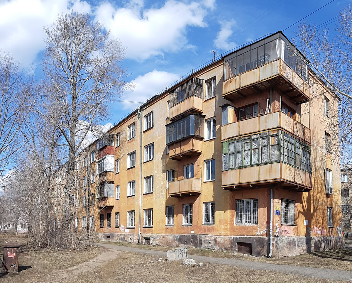 Челябинск, Улица Ловина, 22
