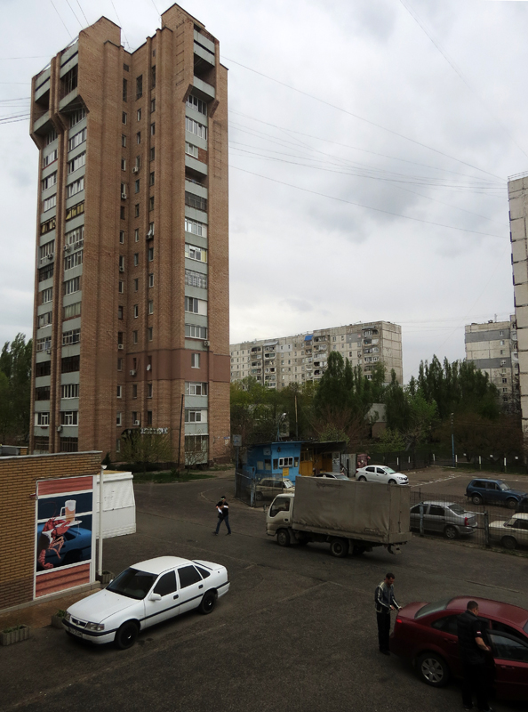 Луганск, Улица 16-я линия, 5