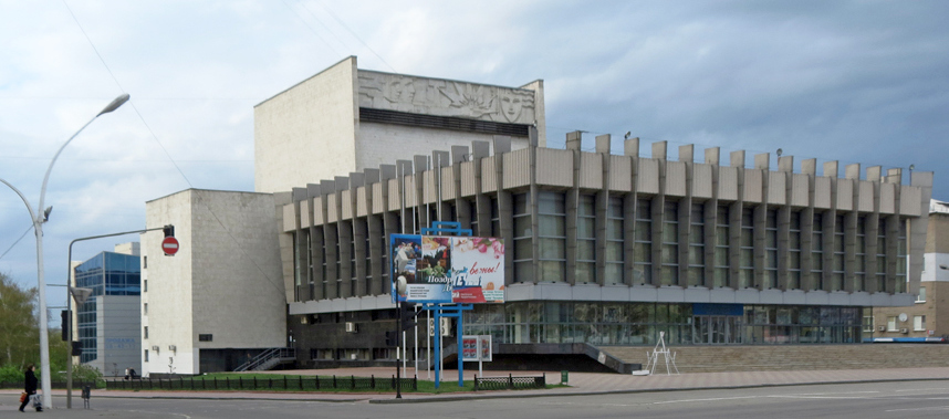 Луганск, Улица Коцюбинского, 9а
