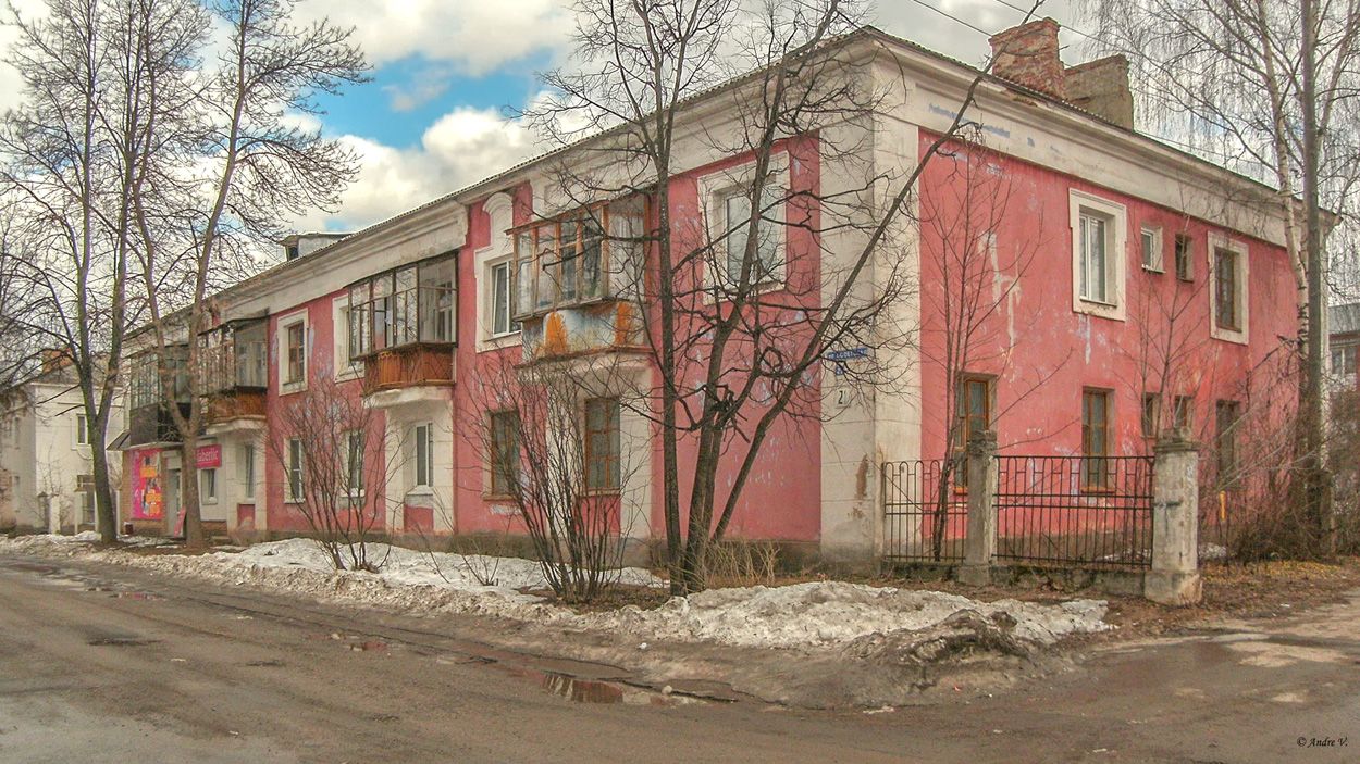 Asha, Советская улица, 21