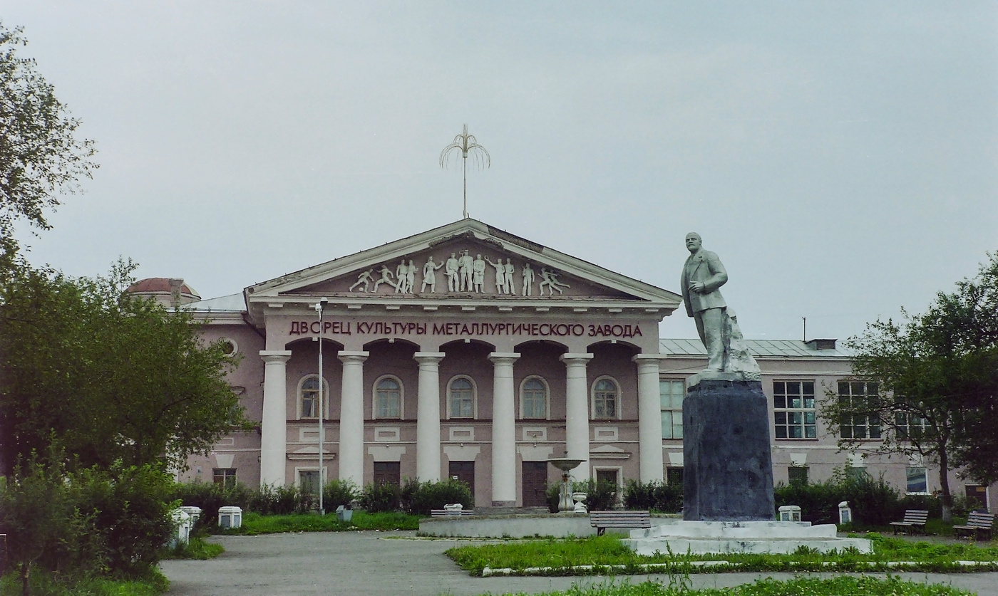 Лысьва, Улица Ленина, 2