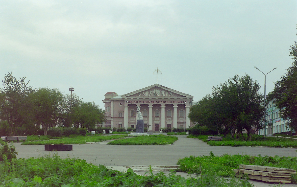 Lysva, Улица Ленина, 2