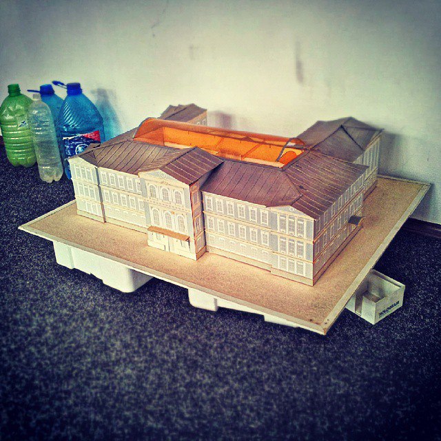 Харьков, Проспект Независимости, 11А