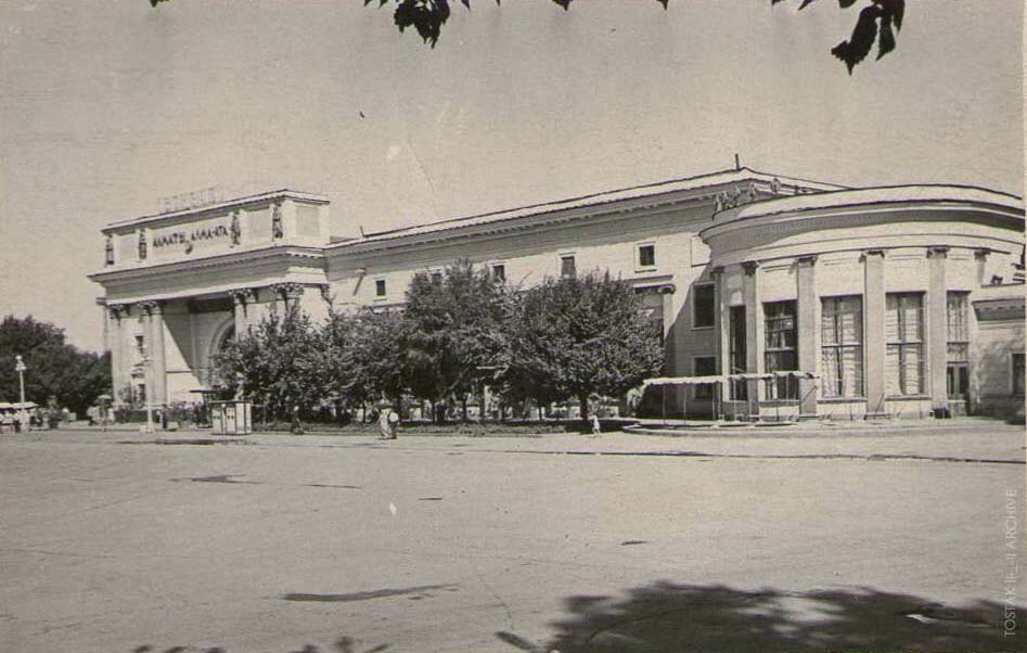 Алматы, Проспект Абылай хана, 1