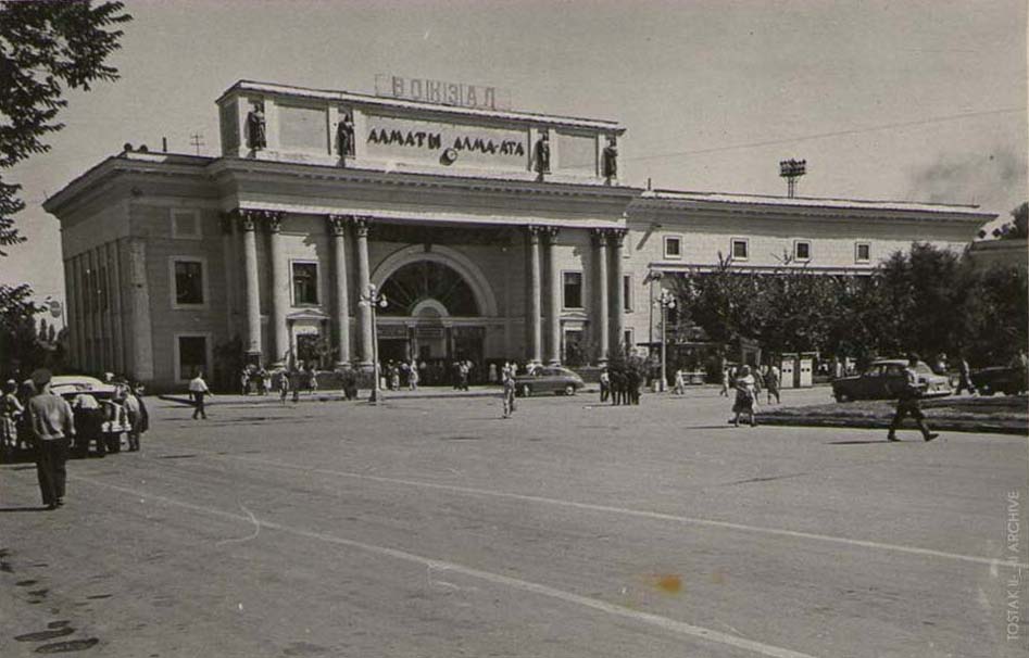 Алматы, Проспект Абылай хана, 1