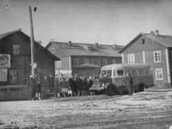 234 КБ