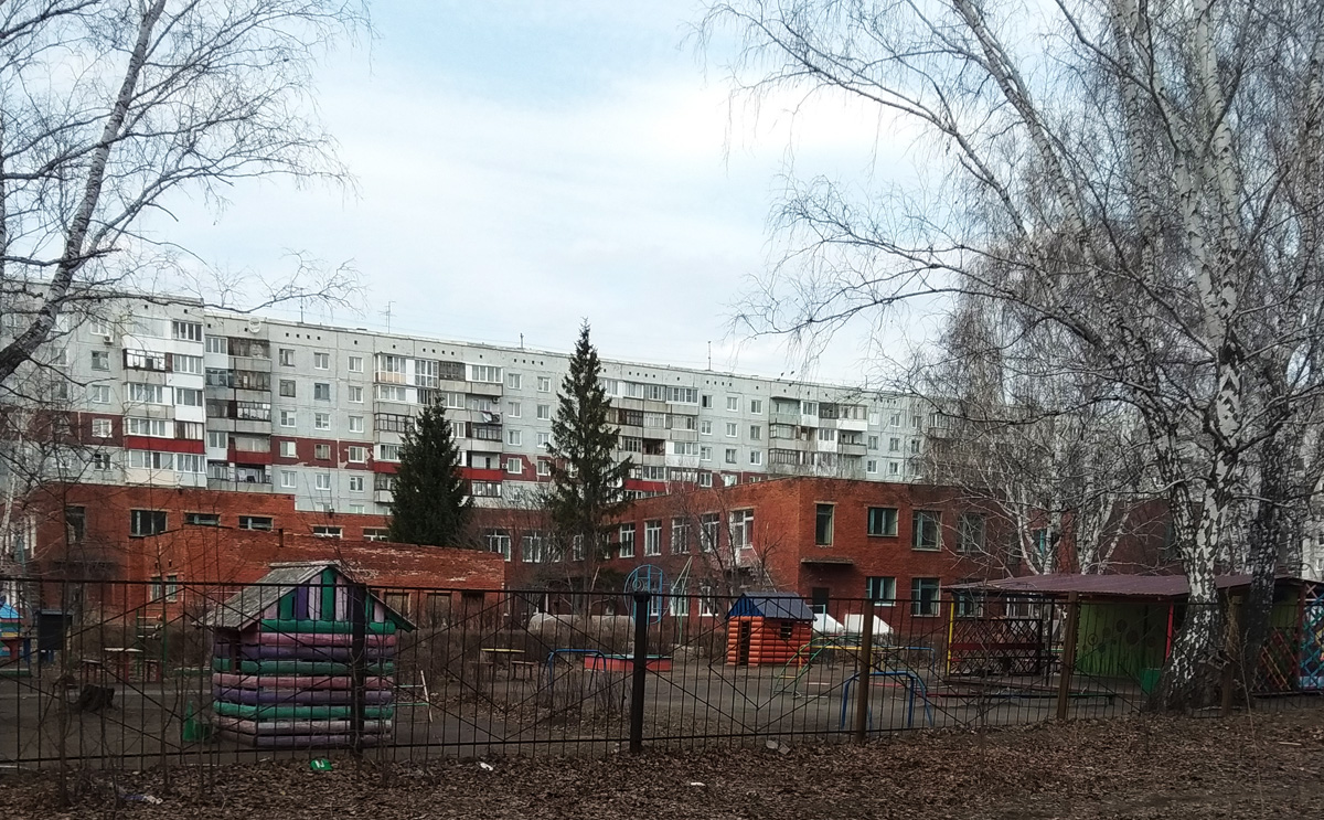 Омск, Улица Ярослава Гашека, 1/1