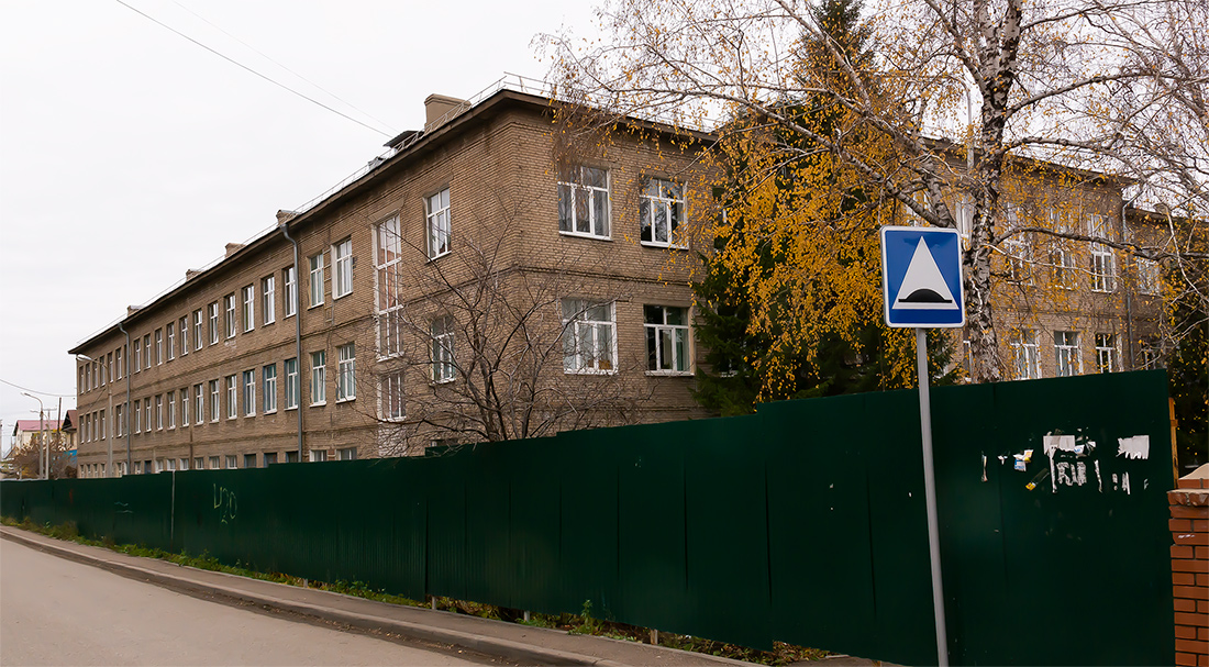 Уфа, Улица Ленина, 127