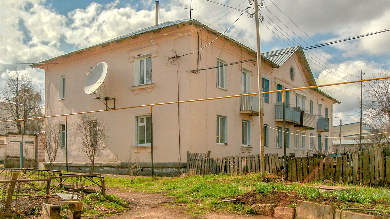Бирск, Улица Мира, 56