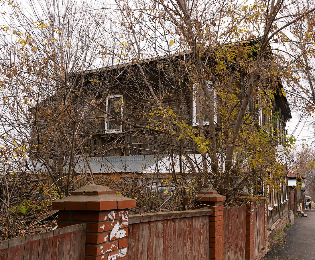 Уфа, Улица Ленина, 131
