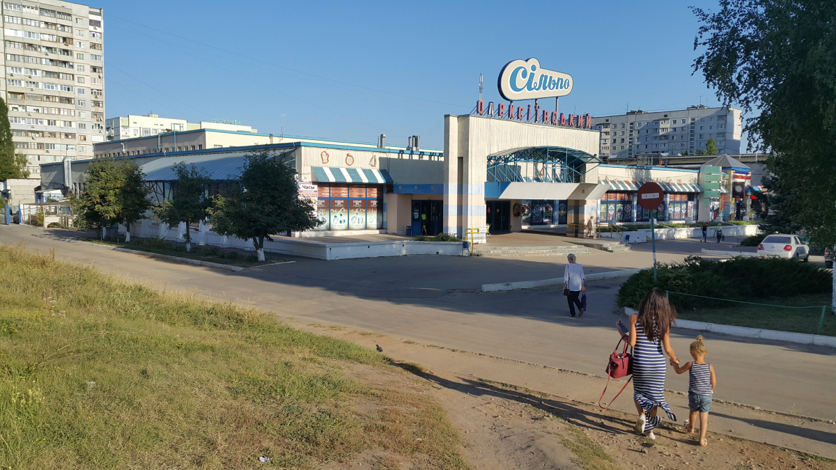 Харьков, Проспект Победы, 62 стр. 1