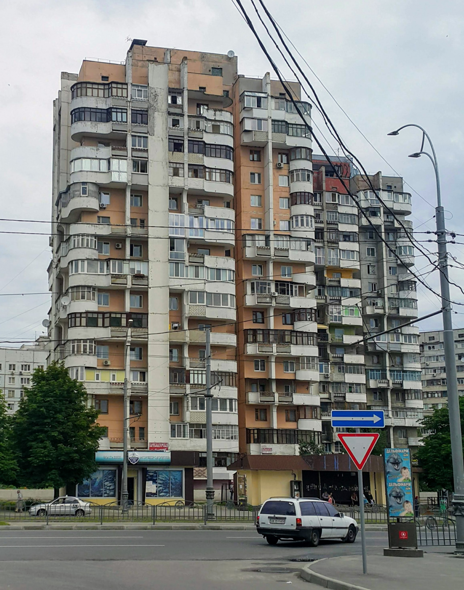 Харкiв, Проспект Победы, 73А