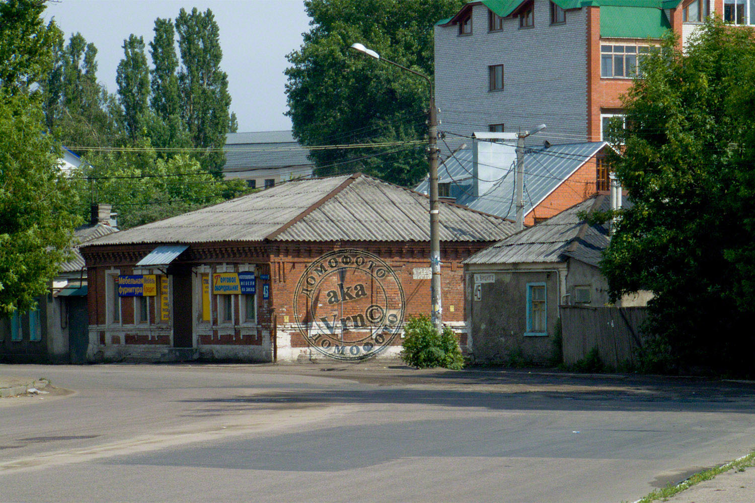 Воронеж, Улица Урицкого, 43; Улица Урицкого, 45