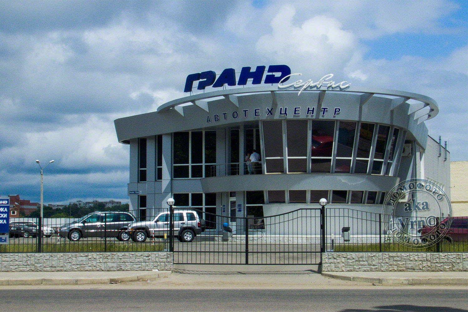 Воронеж, Проспект Труда, 2Б