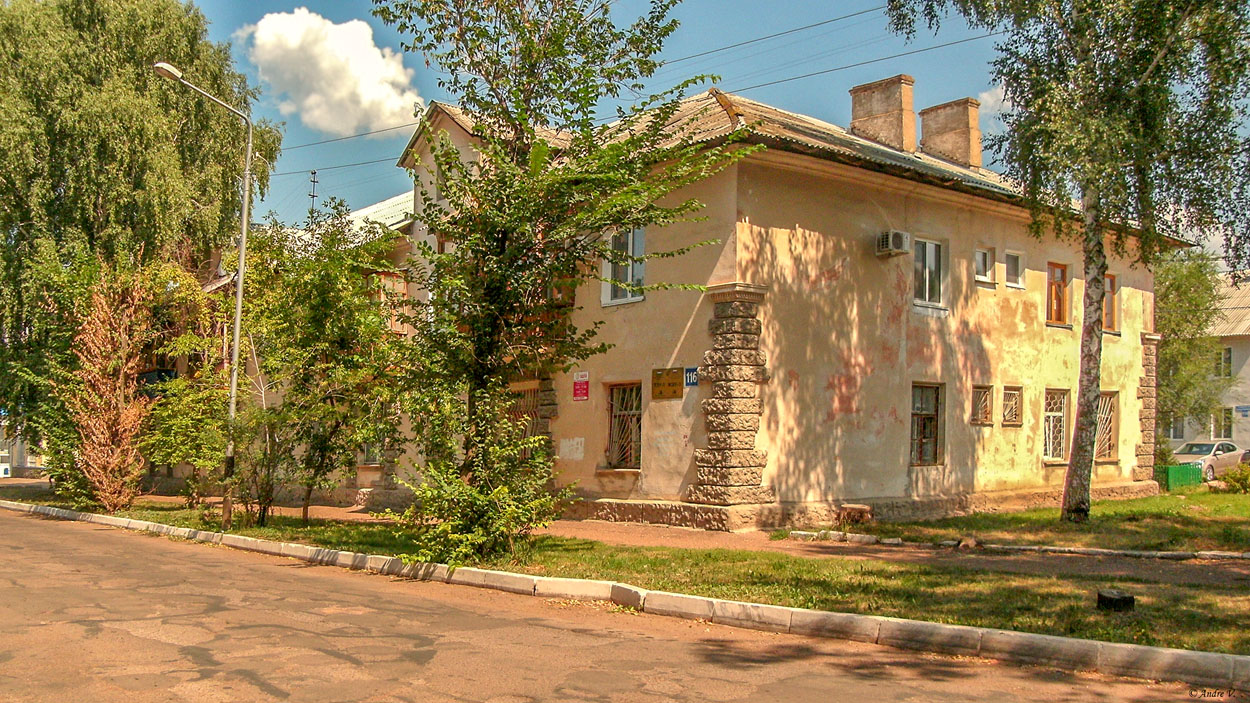 Ишимбай, Стахановская улица, 116