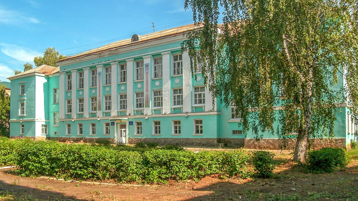 Ишимбай, Проспект Ленина, 18В