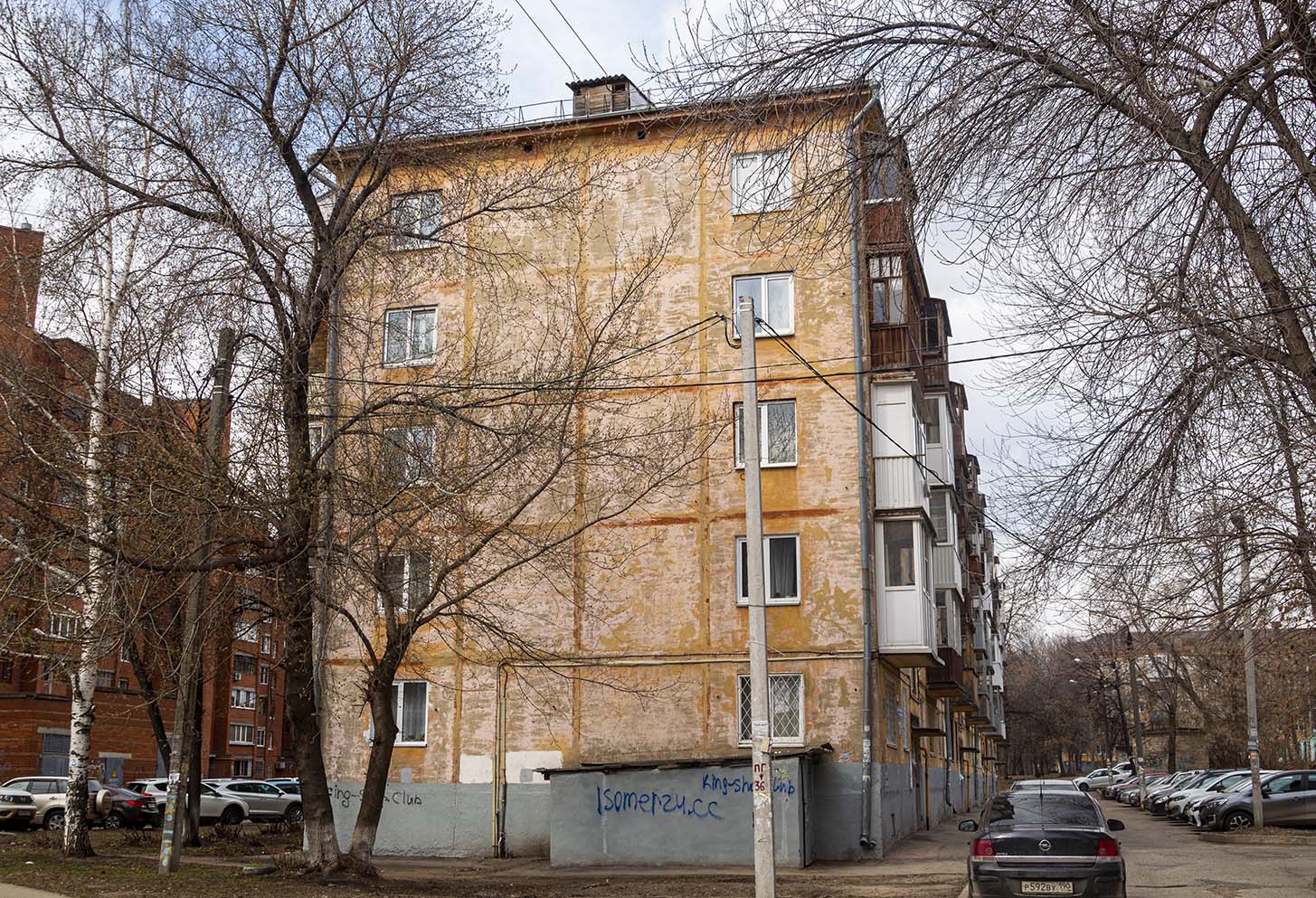 Ufa, Интернациональная улица, 135