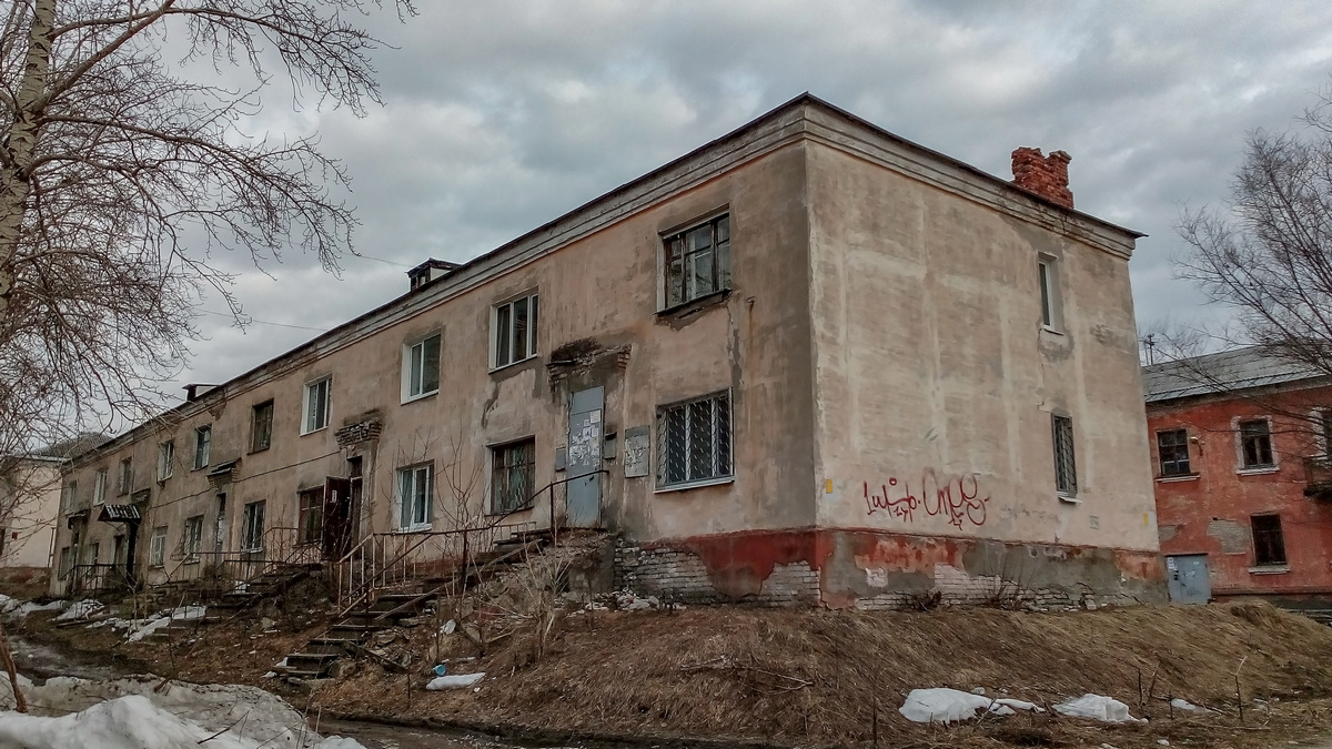 Berezniki, Улица Челюскинцев, 60А