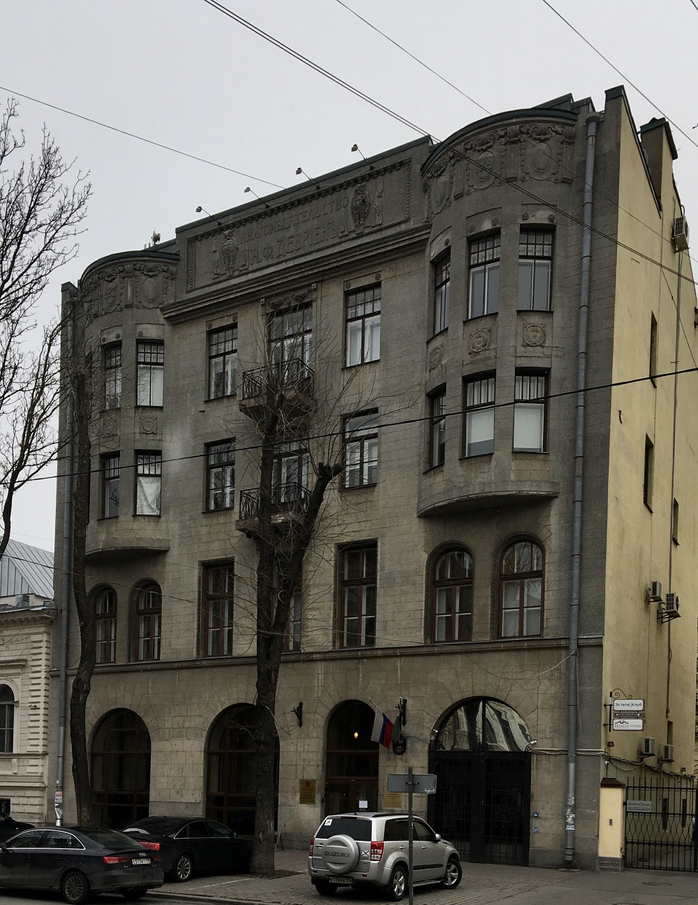 Санкт-Пецярбург, 4-я линия В. О., 13