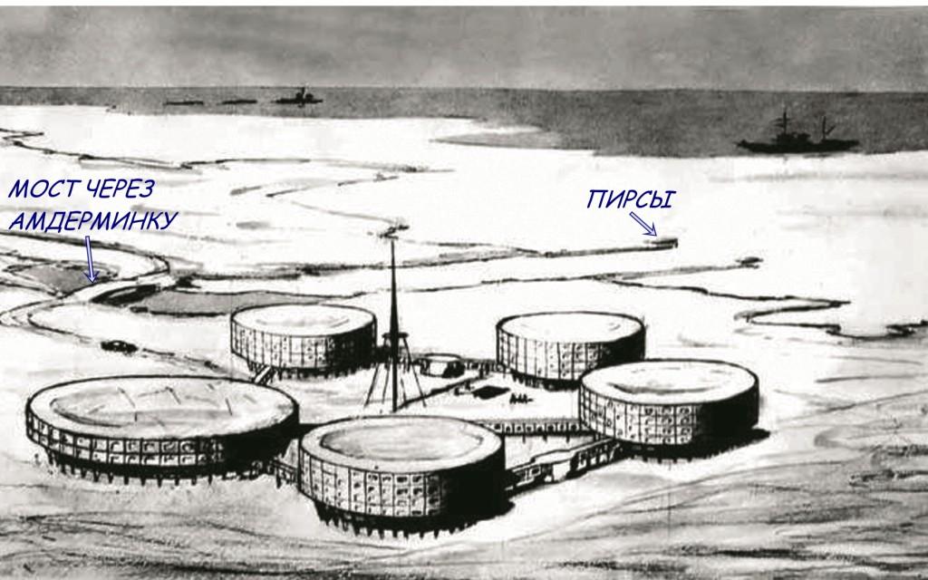 Амдерма — Карты и планы