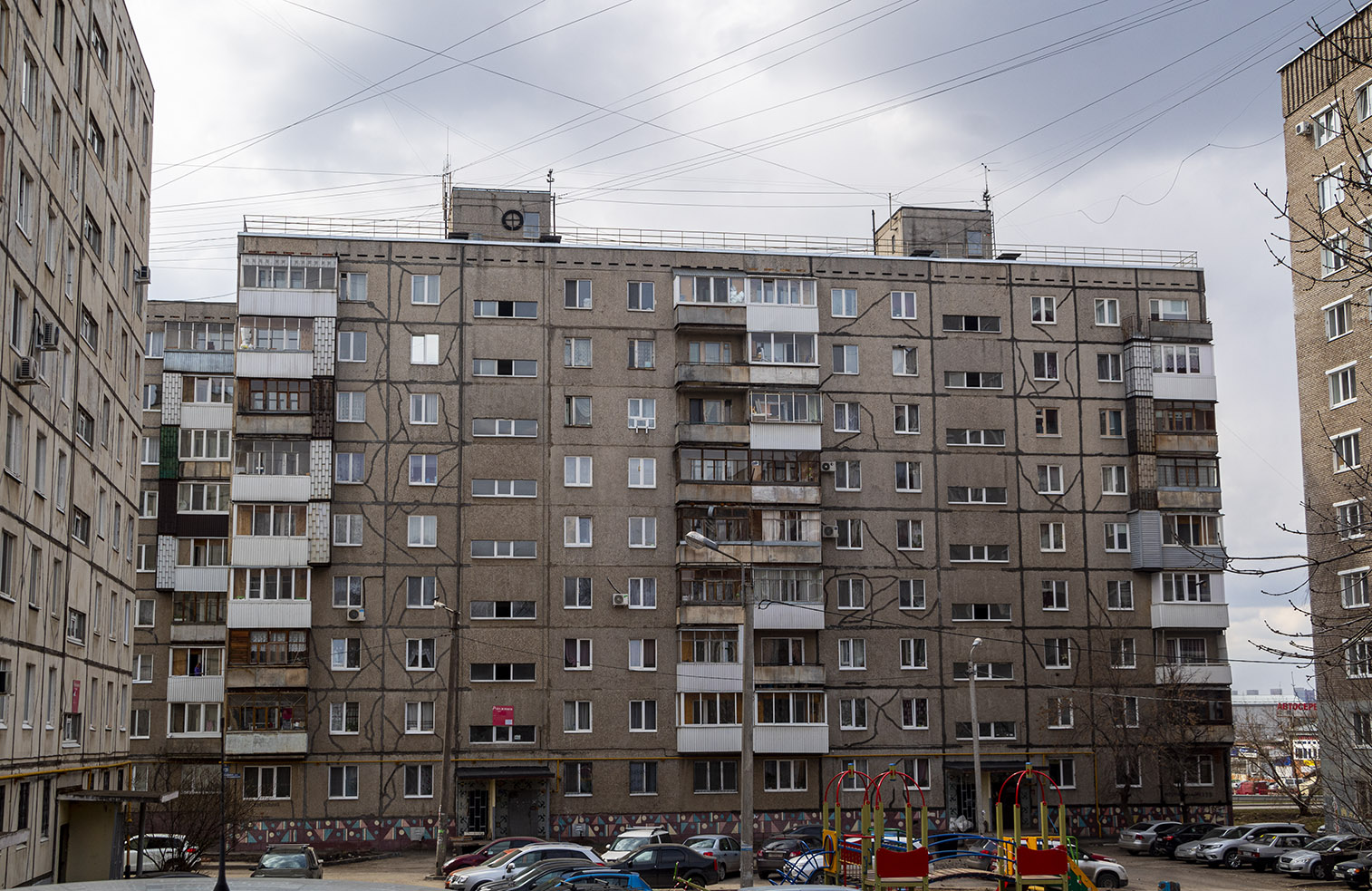 Уфа, Интернациональная улица, 139