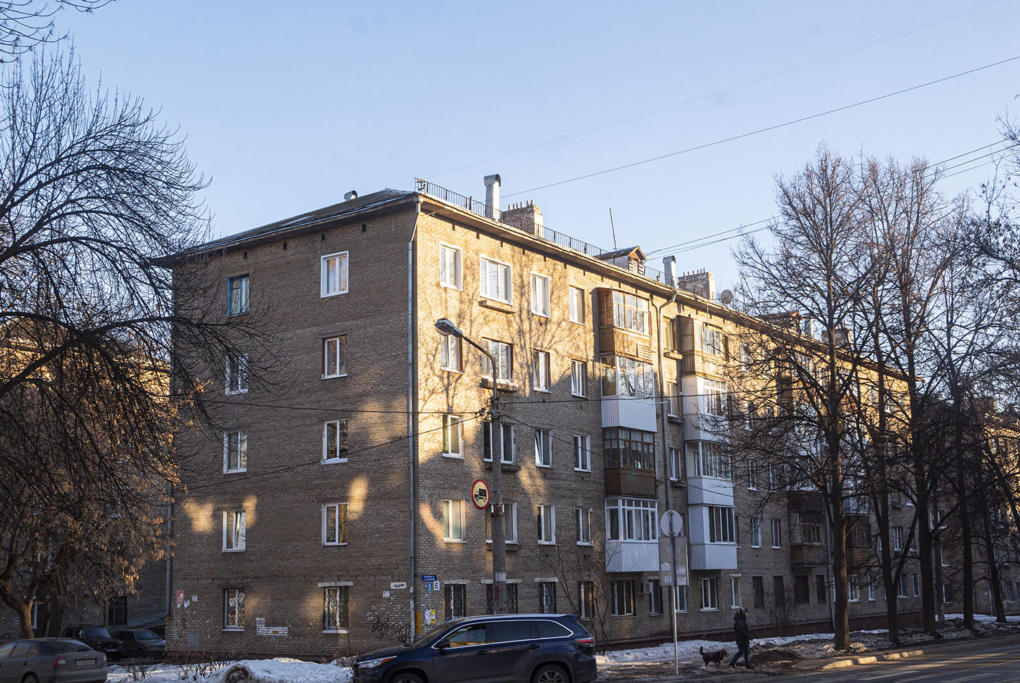 Уфа, Улица Гончарова, 16 / Улица 40 лет Октября, 10