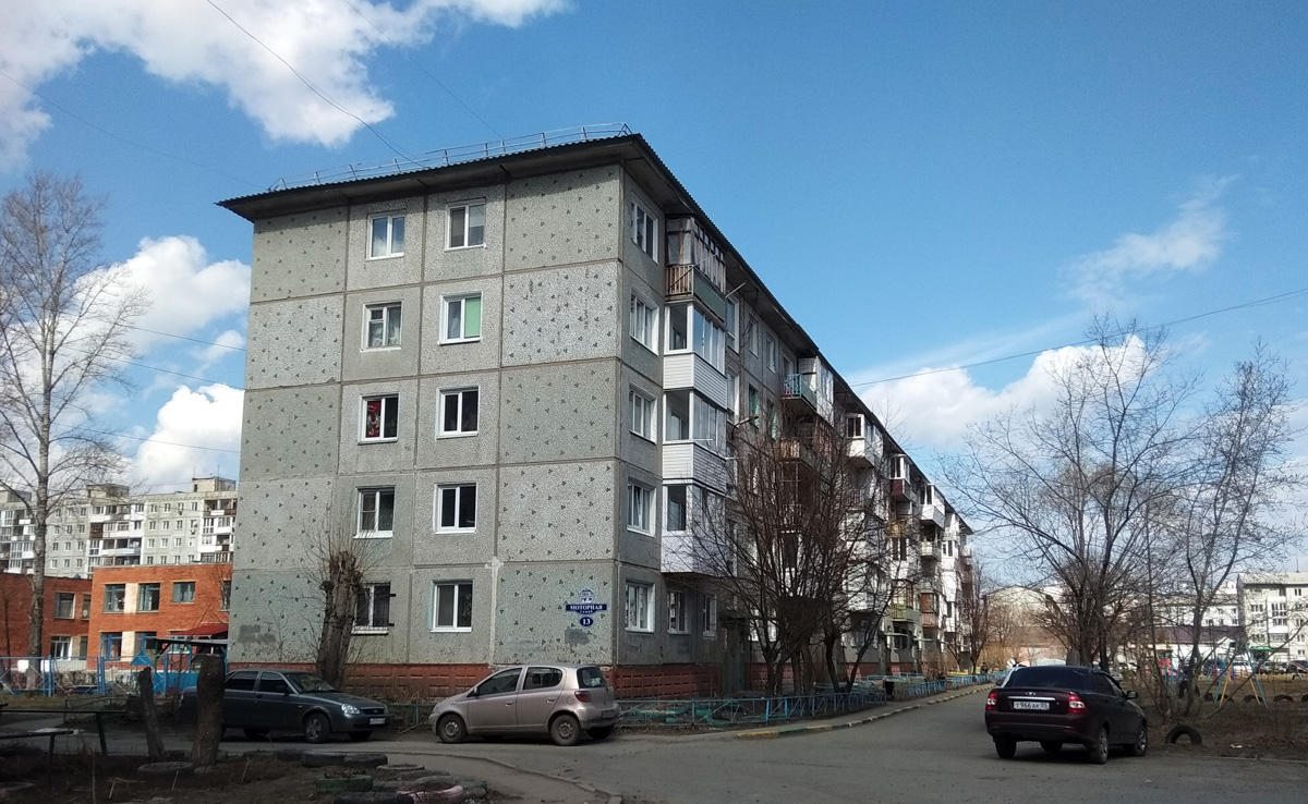 Омск, Моторная улица, 13