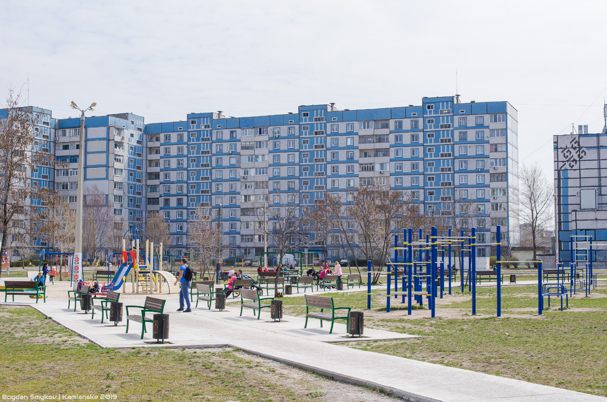 Kamyanske, Проспект Дружбы Народов, 61Б